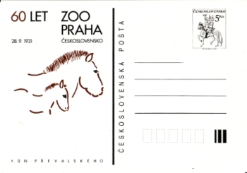 CDV 235 ** - 1991