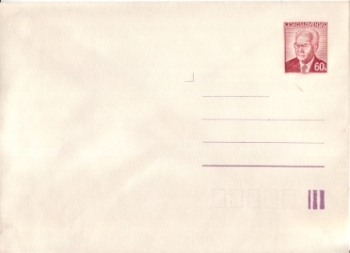 COB 052 I **- 1977