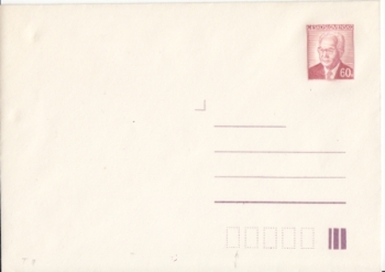 COB 052 II **- 1977