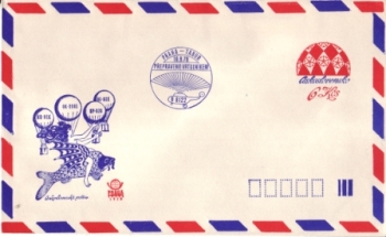COB 056 ** - 1978