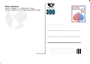 CPH 002 / 01 - 04 ** - 2005