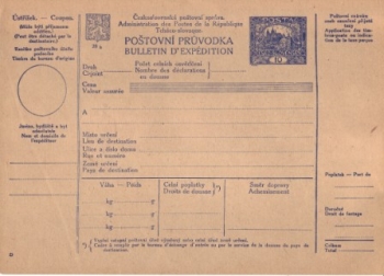 CPP 016 a ** - 1922
