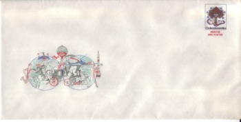 CSO 006 ** - 1988