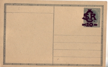 CDV 001 a - CZ 1918 99 001 **