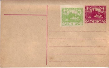 CDV 010 - CZ 1919 99 002 **