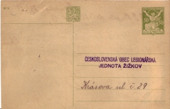 CDV 027 - CZ 1924 00 503 ●