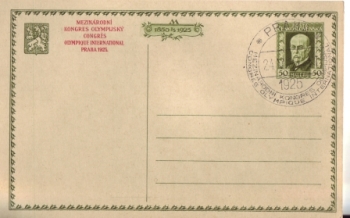 CDV 031 c - CZ 1925 05 002 ●