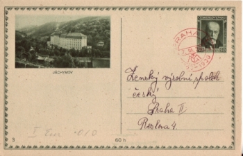 CDV 039 / 003 - CZ 1930 03 005 ●