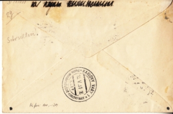 CZ 1931 96 005 ●