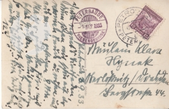 Riesengebirge - Mannstein - CZ 1933 95 010 ●