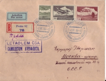 CZ 1936 96 001 ●