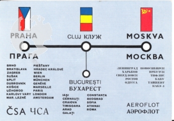 CZ 1936 RUS 001 ●