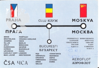 CZ 1936 RUS 002 ●