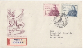 FDC 460 / 461 6 B / 47 - CZ 1947 10 005 ●