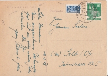 Neznámé město / umělec - CZ 1948 95 015 ●