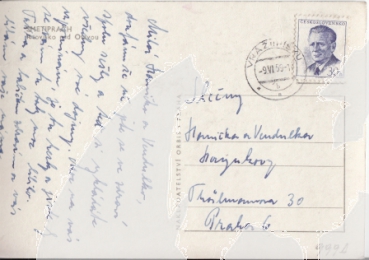 Smetiprach - CZ 1959 95 003 ●