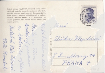 Hluboká nad Vltavou (zámek) - CZ 1959 95 005 ●