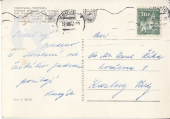 Vranovská přehrada - CZ 1962 95 009 ●