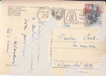 Lázně Luhačovice - CZ 1963 95 005 ●