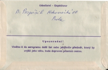 CAE 005 B - CZ 1968 07 002 ●