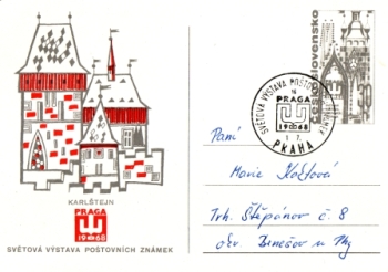 CDV 159 / 08 - CZ 1968 07 012 ●