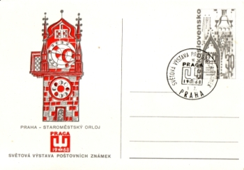 CDV 159 / 06 - CZ 1968 07 013 ●