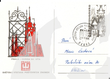 CDV 159 / 03 - CZ 1968 07 015 ●