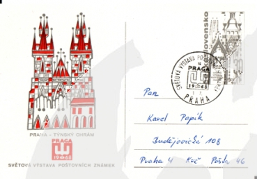 CDV 159 / 07 - CZ 1968 07 018 ●