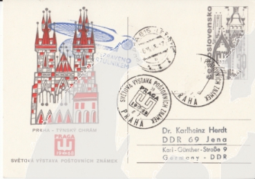 CDV 159 / 07 - CZ 1968 07 019 ●