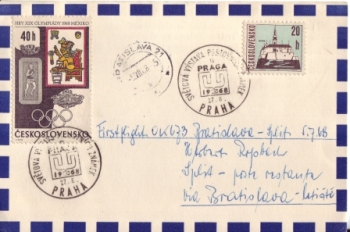 CZ 1968 96 001 ●
