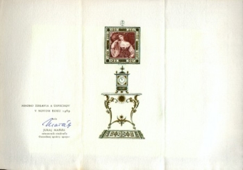 CZ 1968 98 020 **
