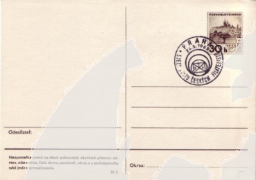 CDV 161 - CZ 1969 05 010 ●