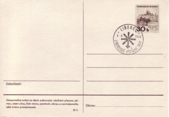 CDV 161 - CZ 1969 08 001 ●