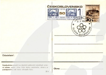 CDV 162 - CZ 1969 08 002 ●