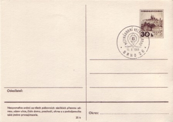 CDV 161 - CZ 1969 09 001 ●