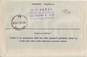 CAE 005 B - CZ 1969 96 001 ●