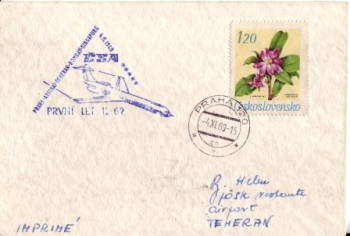 CZ 1969 96 003 ●