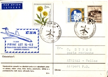 CDV 162 - CZ 1969 96 014 ●