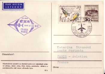 CDV 162 - CZ 1969 96 016 ●