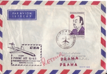 CZ 1969 96 021 ●