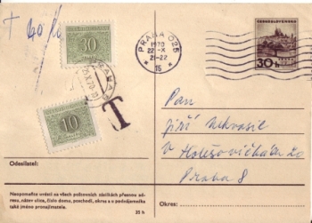 CDV 161 - CZ 1970 00 001 ●