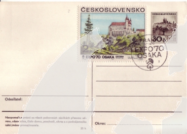 CDV 161 - CZ 1970 03 001 ●