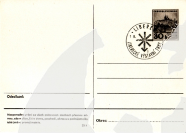 CDV 161 - CZ 1970 08 002 ●