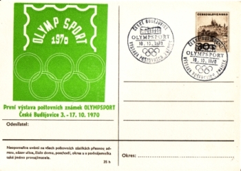 CDV 161 I / 70 B - CZ 1970 10 001 ●