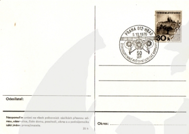 CDV 161 - CZ 1970 10 003 ●