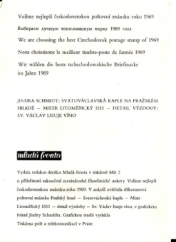 CZ 1970 98 029 **