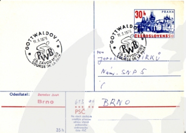CDV 166 - CZ 1976 05 001 ●