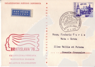 CDV 170 - CZ 1976 05 007 ●
