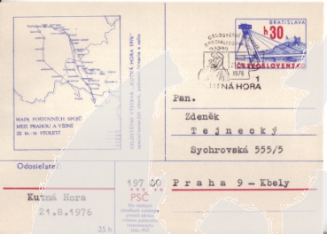 CDV 167 VII / 76 - CZ 1976 08 001 ●