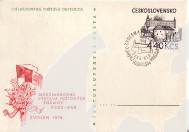 CDV 173 - CZ 1976 09 001 ●